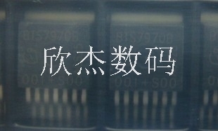 BTS7970B全新原装现货，信誉第一，拍前咨询、零利润出售