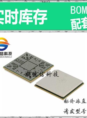 全新原装 出售 TMS320DM8168ACYG2 ， 1031-FCBGA (25x25) ，主芯