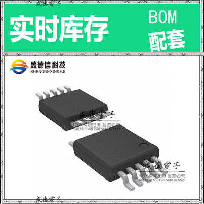 全新原装 MAX1364LEUB uMAX-10 整板元器件配料