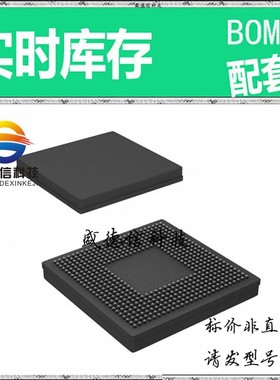 全新原装 出售 TMS32C6416DGLZ7E3 ， 532-FCBGA (23x23) ，主芯