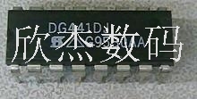 DG441DJ全新原装进口，零利润出售，拍前咨询