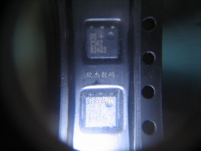 DS2502P EPROM IC NODE ADDRESS CHIP 48BIT　全新原装