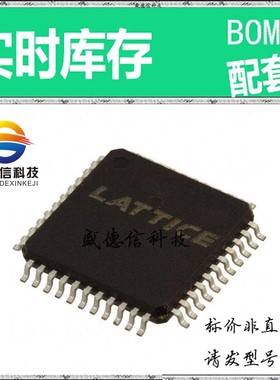 全新原装 出售 ISPLSI 2032A-80LTN44I ， 44-TQFP (10x10) ，主
