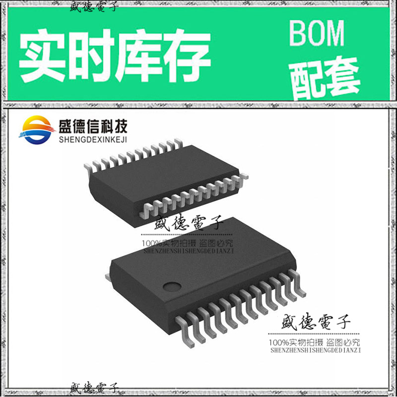 全新原装 CDC351DBR SSOP-24 整板元器件配料