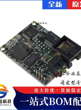 芯片配套 IC供应 DC-EM-02T-S-25  封装 价询价为准