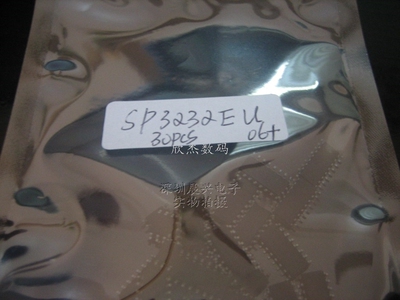 SP3232EUCY RS-232接口集成电路 RS232 5.5V 　全新原装