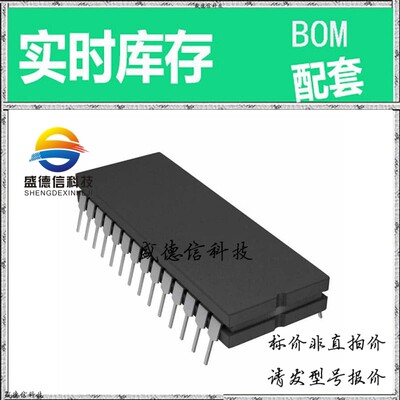 全新原装 出售 AD7828BQ ， 28-CDIP ，主芯片配套