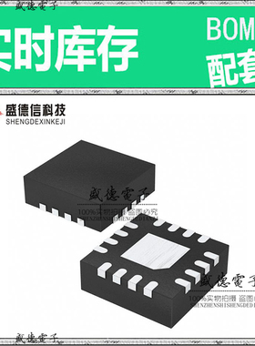 全新原装 NBSG11MNR2 QFN-16 整板元器件配料