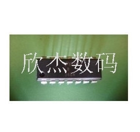 DS36954V全新原装进口，拍前咨询,量大从优