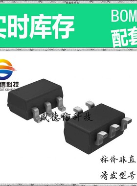 全新原装 出售 ADCS7477AIMFX ， SOT-23-6 ，主芯片配套