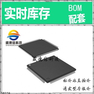 21366BSWZ 1AA 20x20 出售 主 ADSP LQFP 全新原装 144