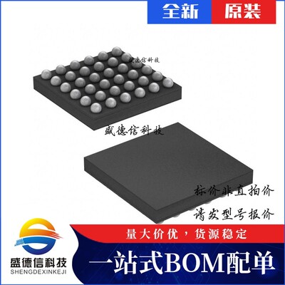 芯片配套 IC供应 AGLN010V5-UCG36I  封装36-UCSP  价询价为准