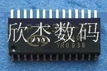 PT2323-S全新原装，现货库存，零利润出售，拍前咨询