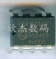 TEA1533AP DIP-8原装現貨【拍前请询价为准】
