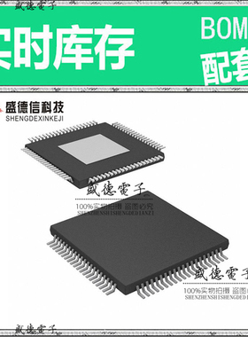 全新原装 ADS58C48IPFPR HTQFP-80 整板元器件配料