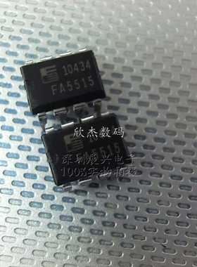 FA5515P 全新原装