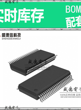 全新原装 9LPRS436CGILF TSSOP-48 整板元器件配料