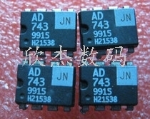 电子AD743JN/AD743KN拍前询价