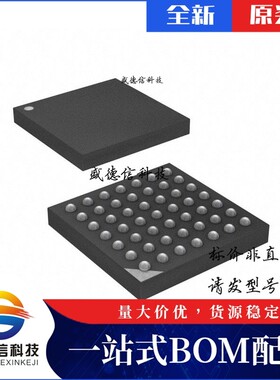 芯片配套 IC供应ICE40LP1K-CM49TR  封装49-UCBGA  价询价为准