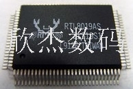 RTL8019AS RTL8019 QFP 库存有6000个现货 1个起拍..