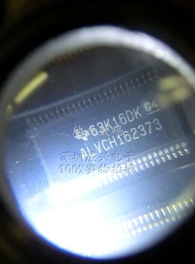 SN74ALVCH162373GR 芯片 锁存器 D型 16位 SMD全新原装