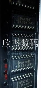 IRS21850S全新原装进口，零利润出售，拍前咨询