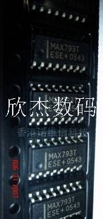 IRS21850S全新原装进口，零利润出售，拍前咨询