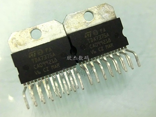 TDA7375A 全新原装现货