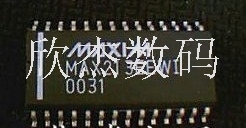 MAX211ECWI全新原装进口，拍前咨询,量大从优