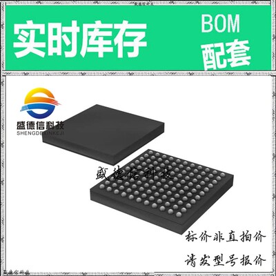 全新原装 出售 TSC2301IGQZ ， 120-BGA Microstar Junior (6x6)