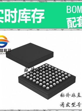 全新原装 出售 5M40ZM64C4N ， 64-MBGA (4.5x4.5) ，主芯片配套