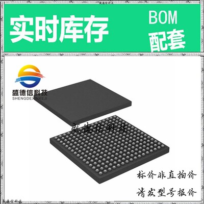 全新原装 出售 ADSP-BF561SKBCZ500 ， 256-CSPBGA (12x12) ，主