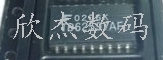 TD62597AF -SOP18【原装现货】