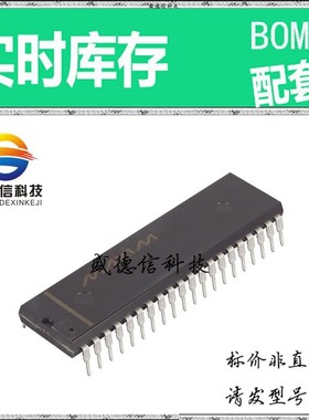 全新原装 出售 MAX181BCPL ， 40-PDIP ，主芯片配套