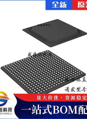 芯片配套 IC供应KSZ9692PB  封装400-PBGA  价询价为准