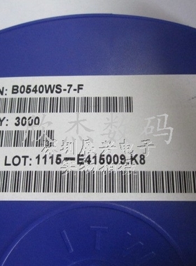 B0540WS-7 肖特基整流二极管 0.5A 40V SOD323 全新原装