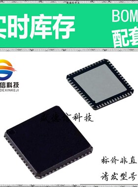 全新原装 出售 ADDI7024BBCZ ， - ，主芯片配套