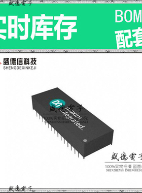 全新原装 DS1243Y EDIP-28 整板元器件配料