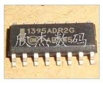 拍前询价NCP1395ADR2G 1395ADR2G冲钻