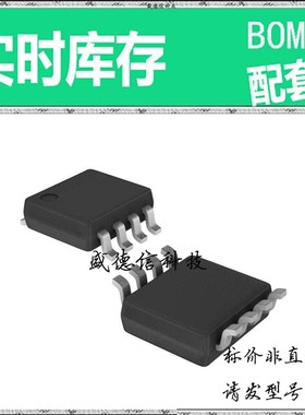 全新原装 出售 ADS7043IDCUT ， 8-VSSOP ，主芯片配套