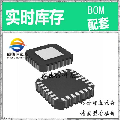 全新原装 出售 AD574ATE/883B ， 28-CLCC (11.43x11.43) ，主芯