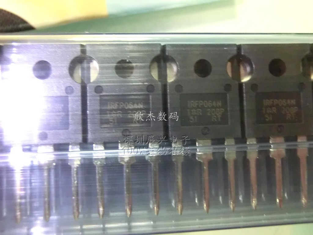 IRFP064NPBF 全新原装现货