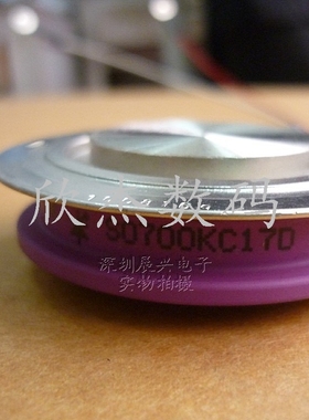 S0700KC17D 可控硅模块　全新原装