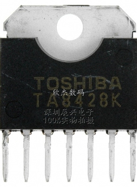TA8428K(O,S) 东芝双极型线性集成电路 全桥驱动器 全新原装