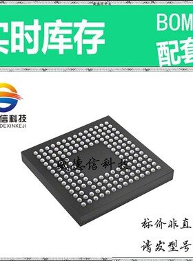 全新原装 出售 VSP7502ZWVR ， 159-NFBGA (8x8) ，主芯片配套