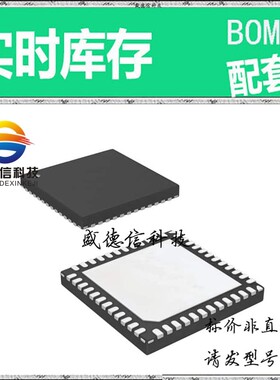 全新原装 出售 ISLA224S12IR1Z ， 48-QFN (7x7) ，主芯片配套