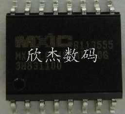 MX25L6445EMI-10G  SOP16  原装現貨 价格以咨询为准
