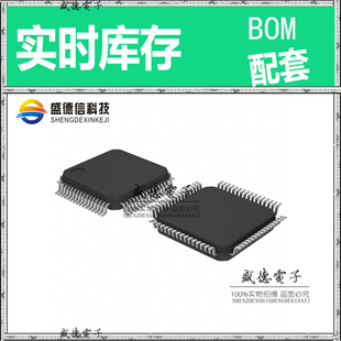 全新原装 AK4497EQ HTQFP-64 整板元器件配料