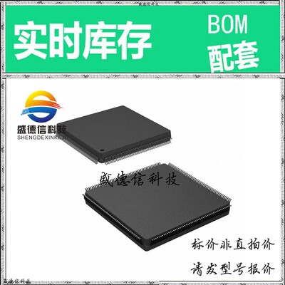 全新原装 出售 XC2C384-7PQG208C ， 208-PQFP (28x28) ，主芯片