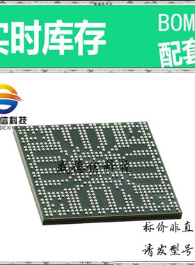 全新原装 出售 DM388AAARD11FP ， 609-FCBGA (16x16) ，主芯片配